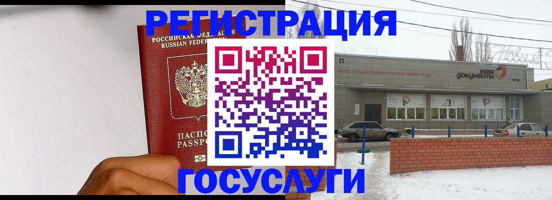 форма 3 в Рыбинске